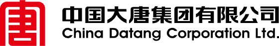 中国大唐集团公司